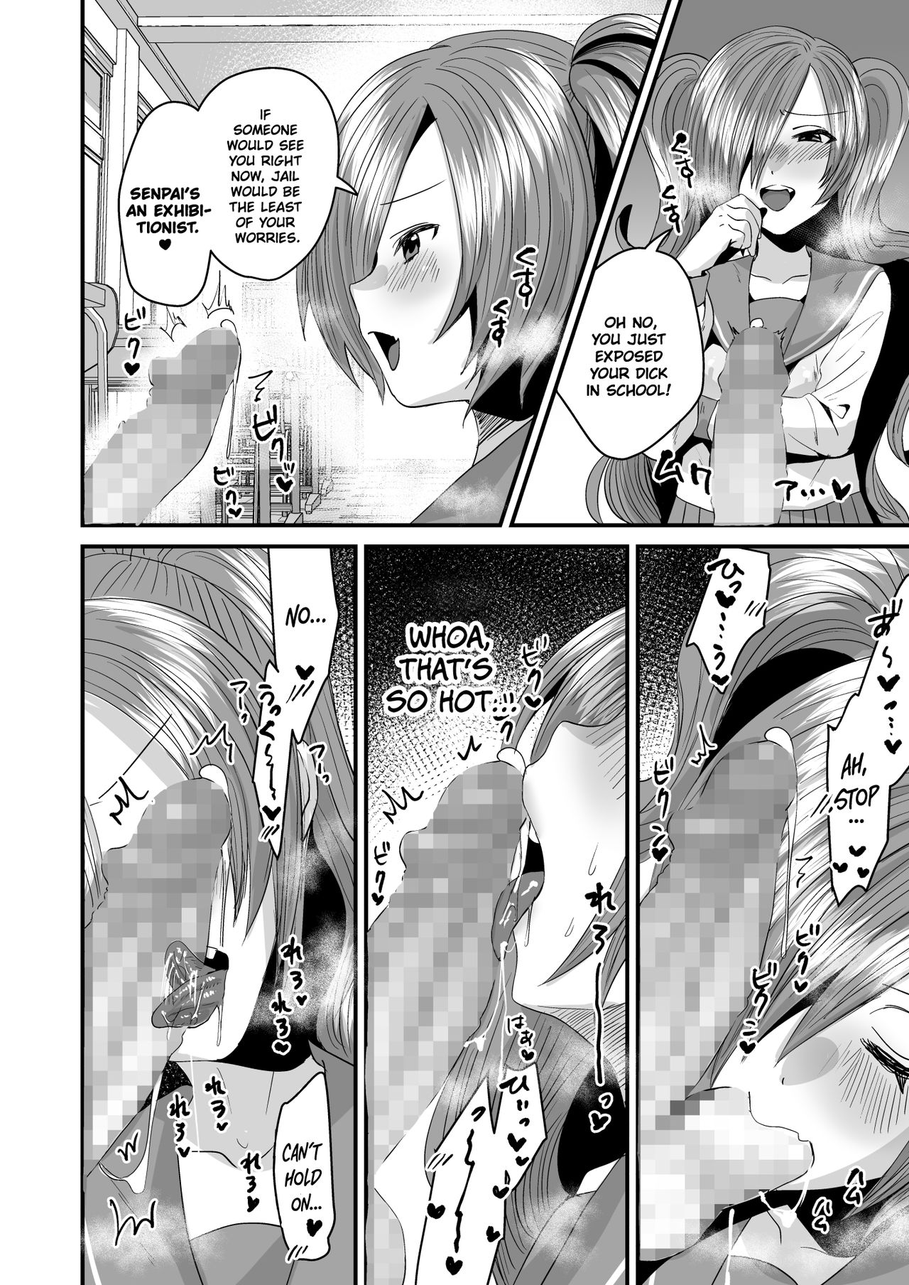 Makeinu Senpai, Fukujuu shite kudasai | Submission! Loser senpai gets trained! page 7 full