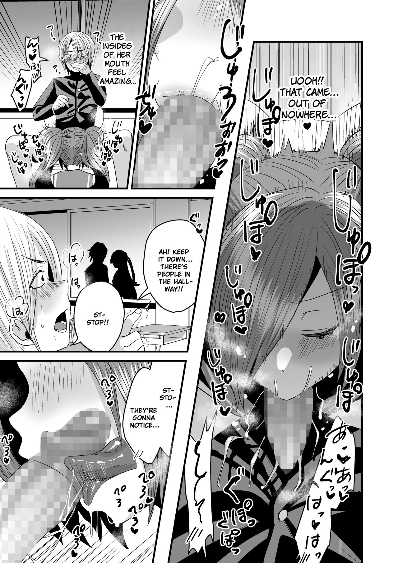 Makeinu Senpai, Fukujuu shite kudasai | Submission! Loser senpai gets trained! page 8 full