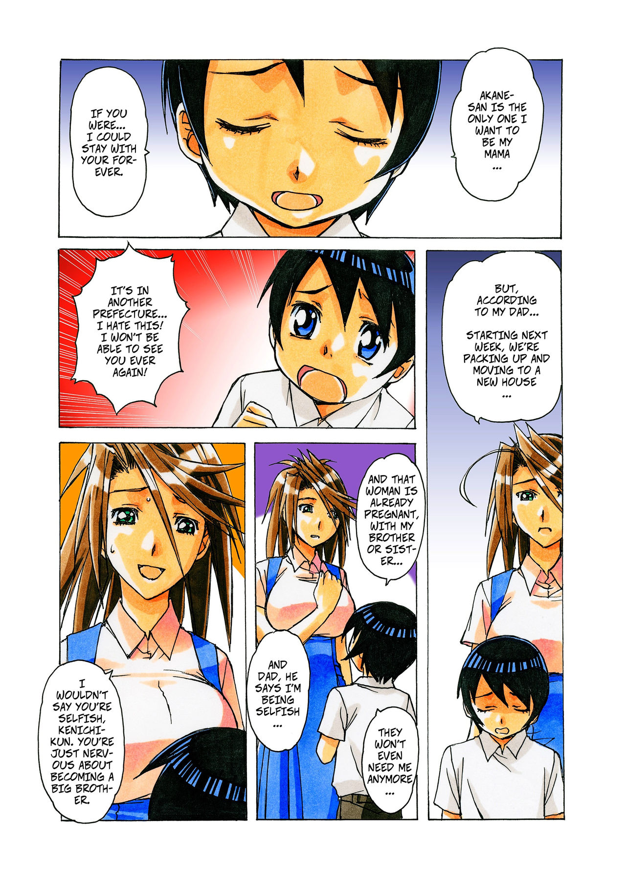 Akane Ch2: A Helping Hand Pt2 page 6 full