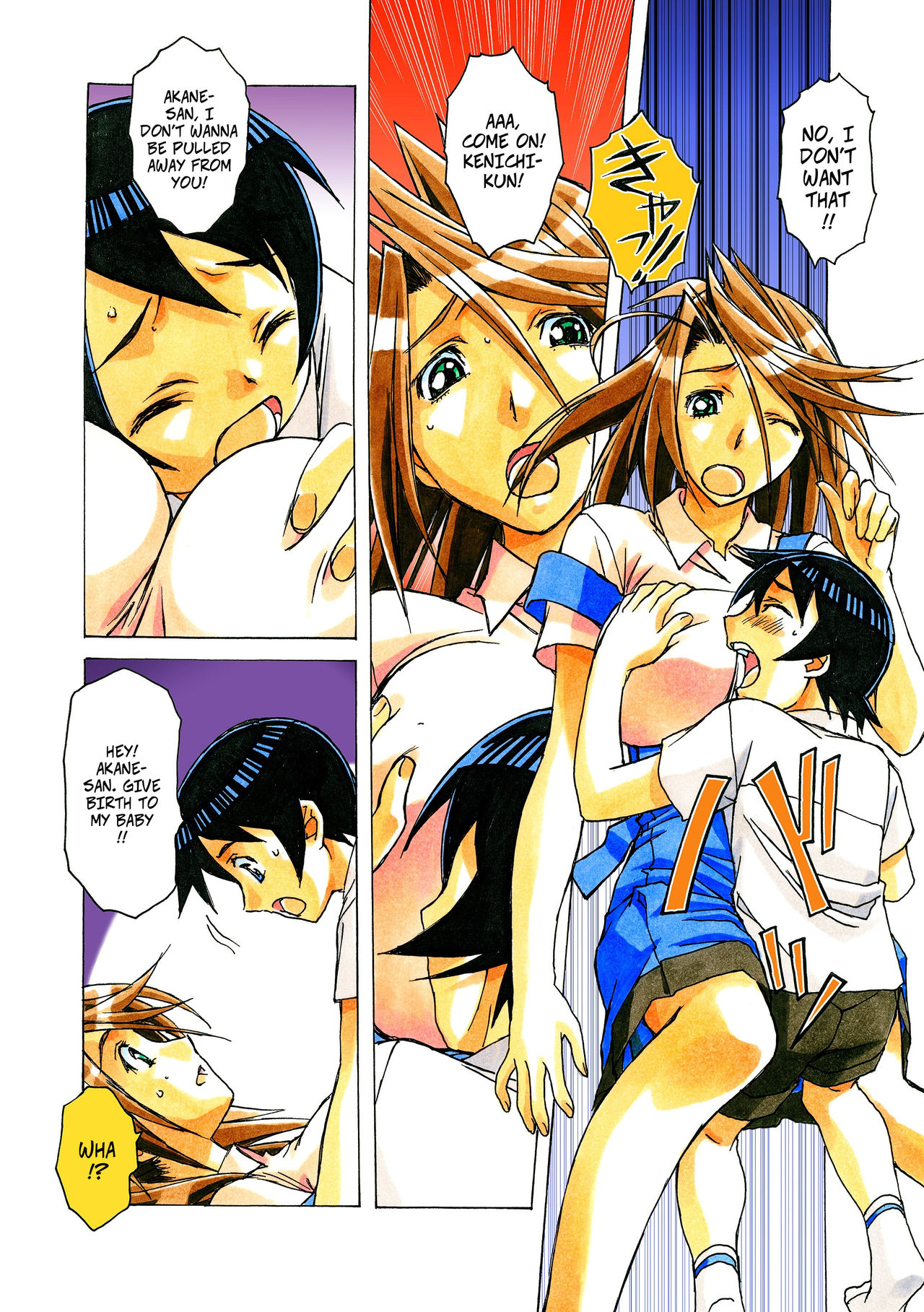 Akane Ch2: A Helping Hand Pt2 page 7 full