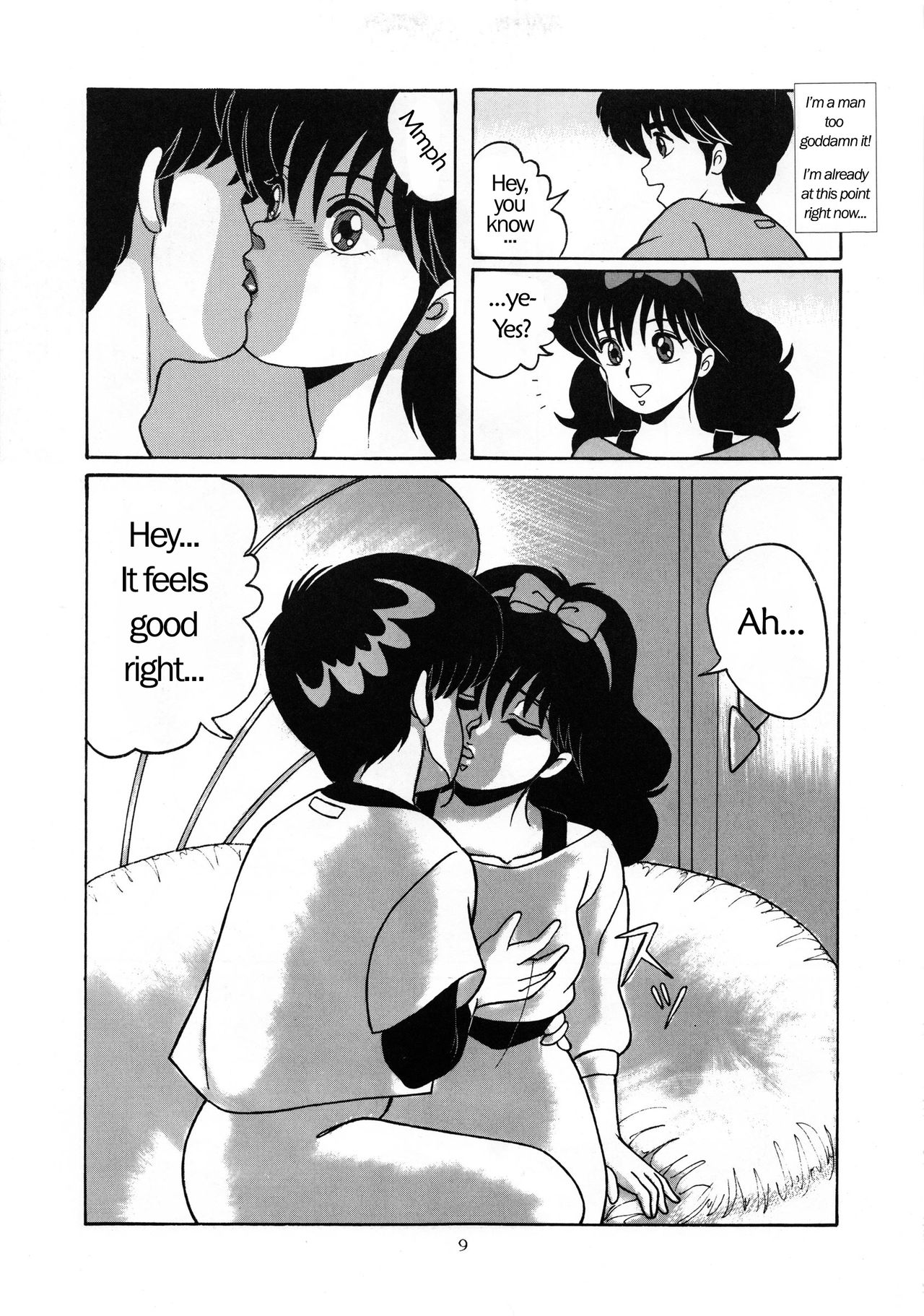 ORANGE CRUSH K-I-M-A-G-U-R-E Subcharacter EDITION page 10 full