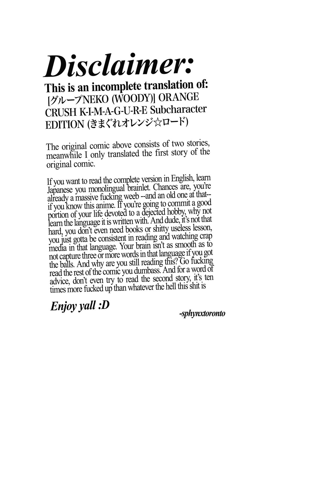 ORANGE CRUSH K-I-M-A-G-U-R-E Subcharacter EDITION page 2 full