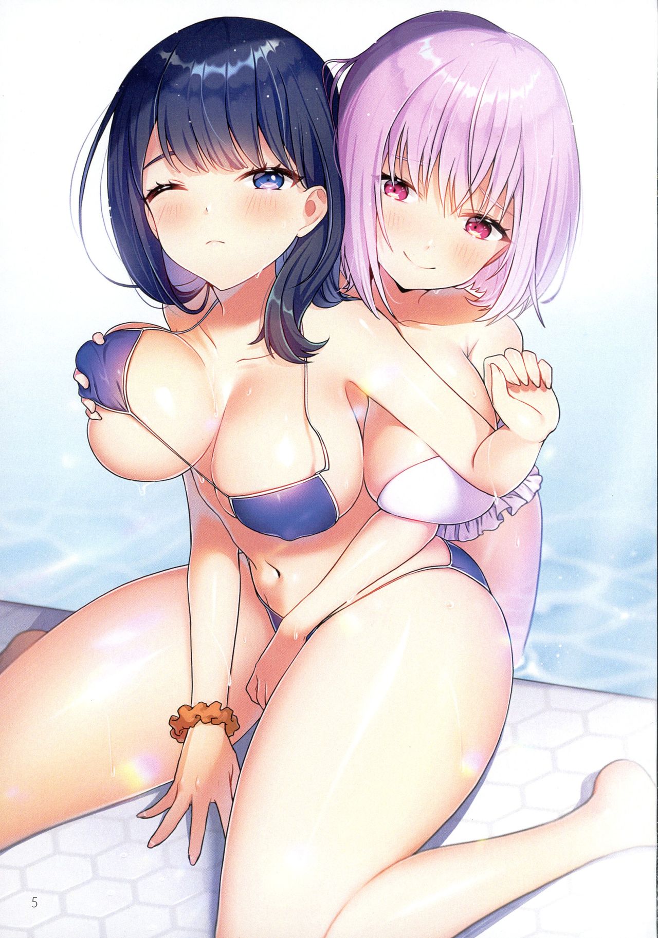 Kanojo no Mousou Shuu page 4 full