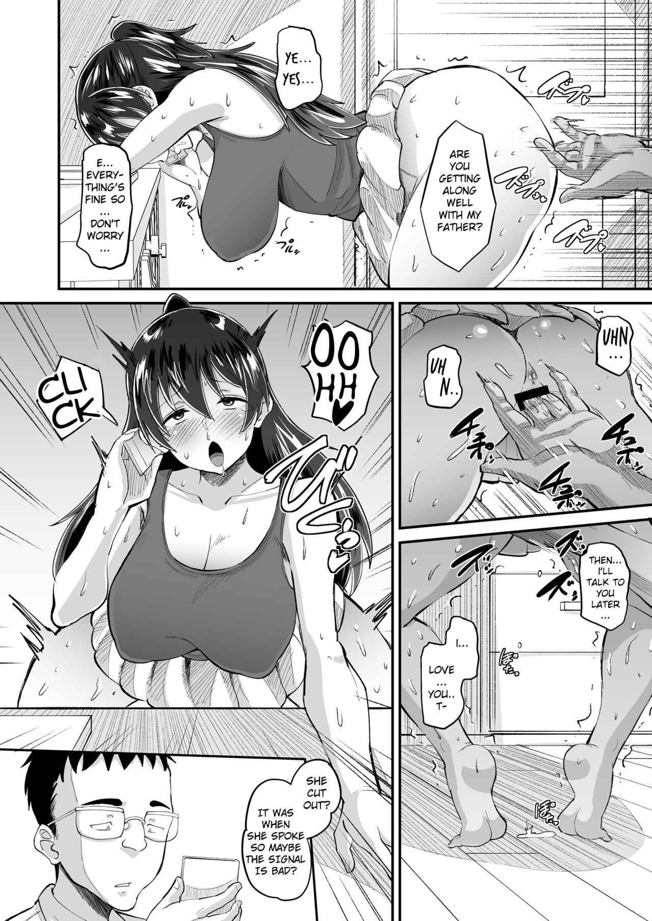 Biyaku Tsuma wa Gifu Senyou OnaPet 2 page 10 full
