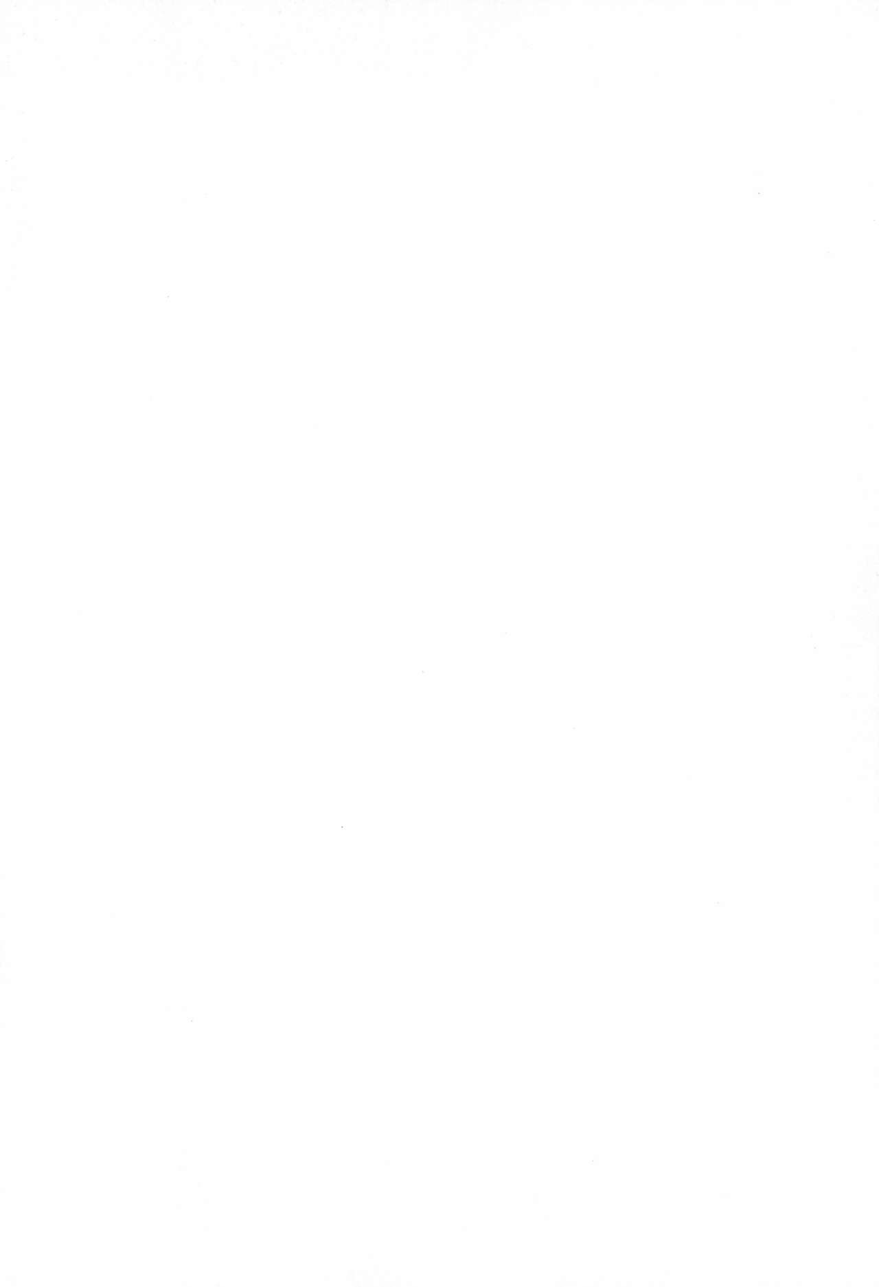 Atashi wa Uchuu no Fantasy page 4 full