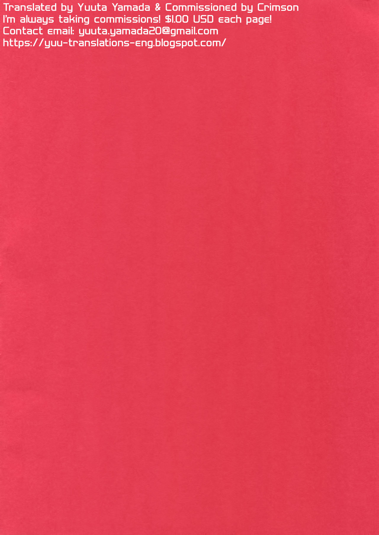 Hitotsuki Dake no Koibito page 2 full