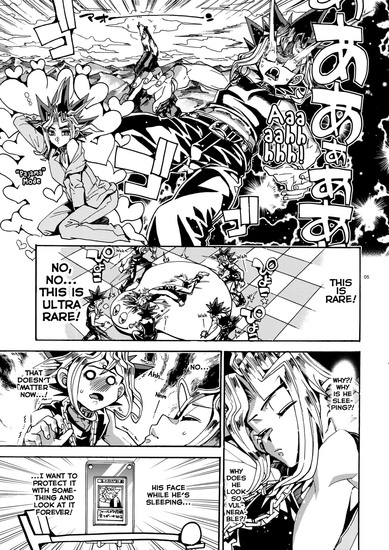 Hitotsuki Dake no Koibito page 5 full