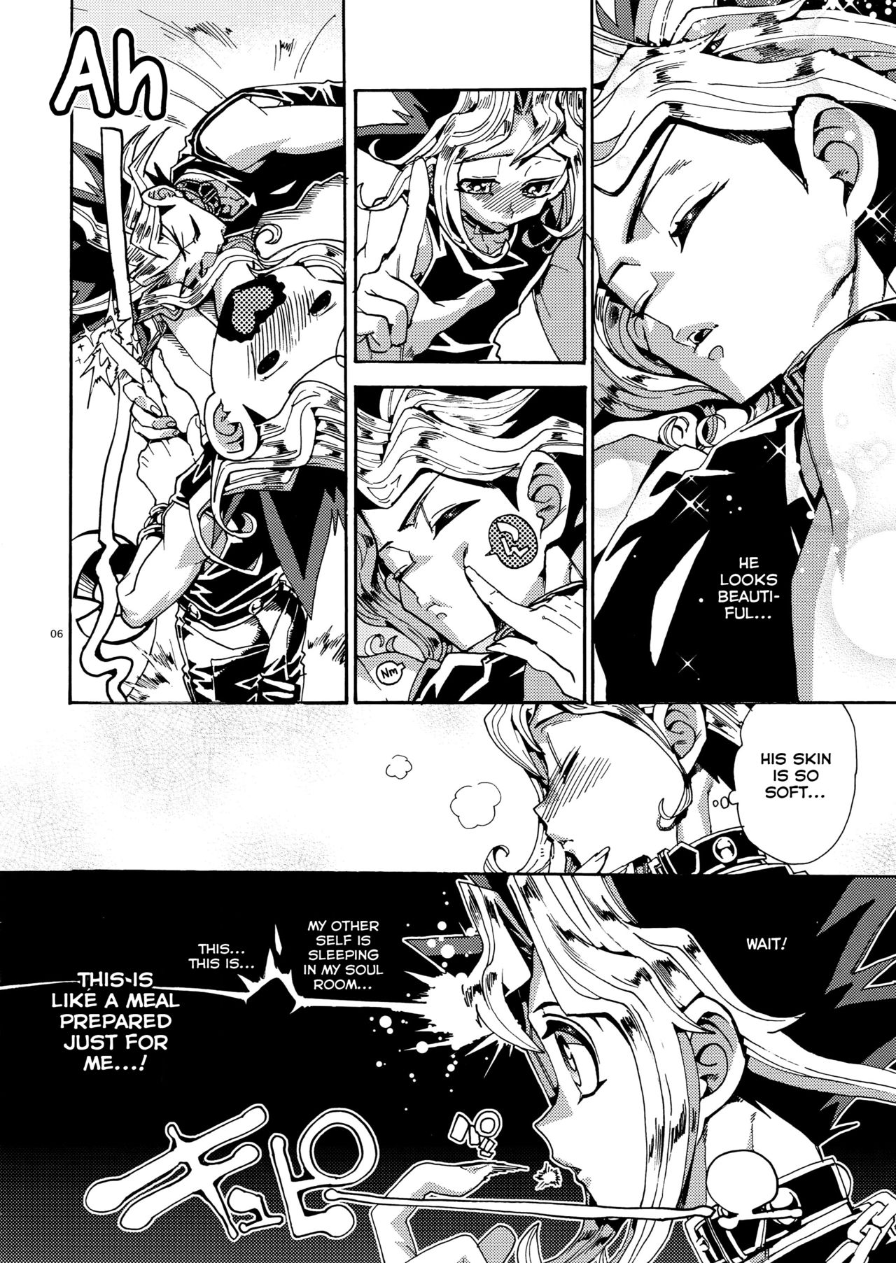 Hitotsuki Dake no Koibito page 6 full