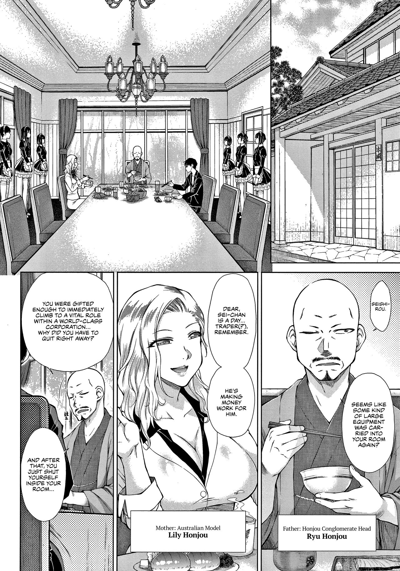Saikyou Hikikomori Onzoushi no Torokeru Konkatsu Harem | The Top-Tier Hikki Heir's Hubby-Hunting Harem page 8 full