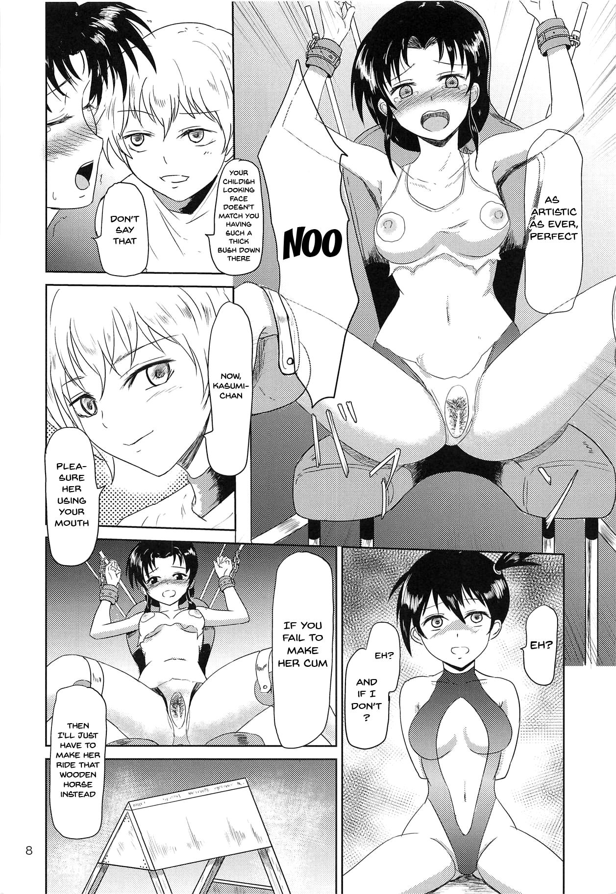 TYPE BLUE page 10 full