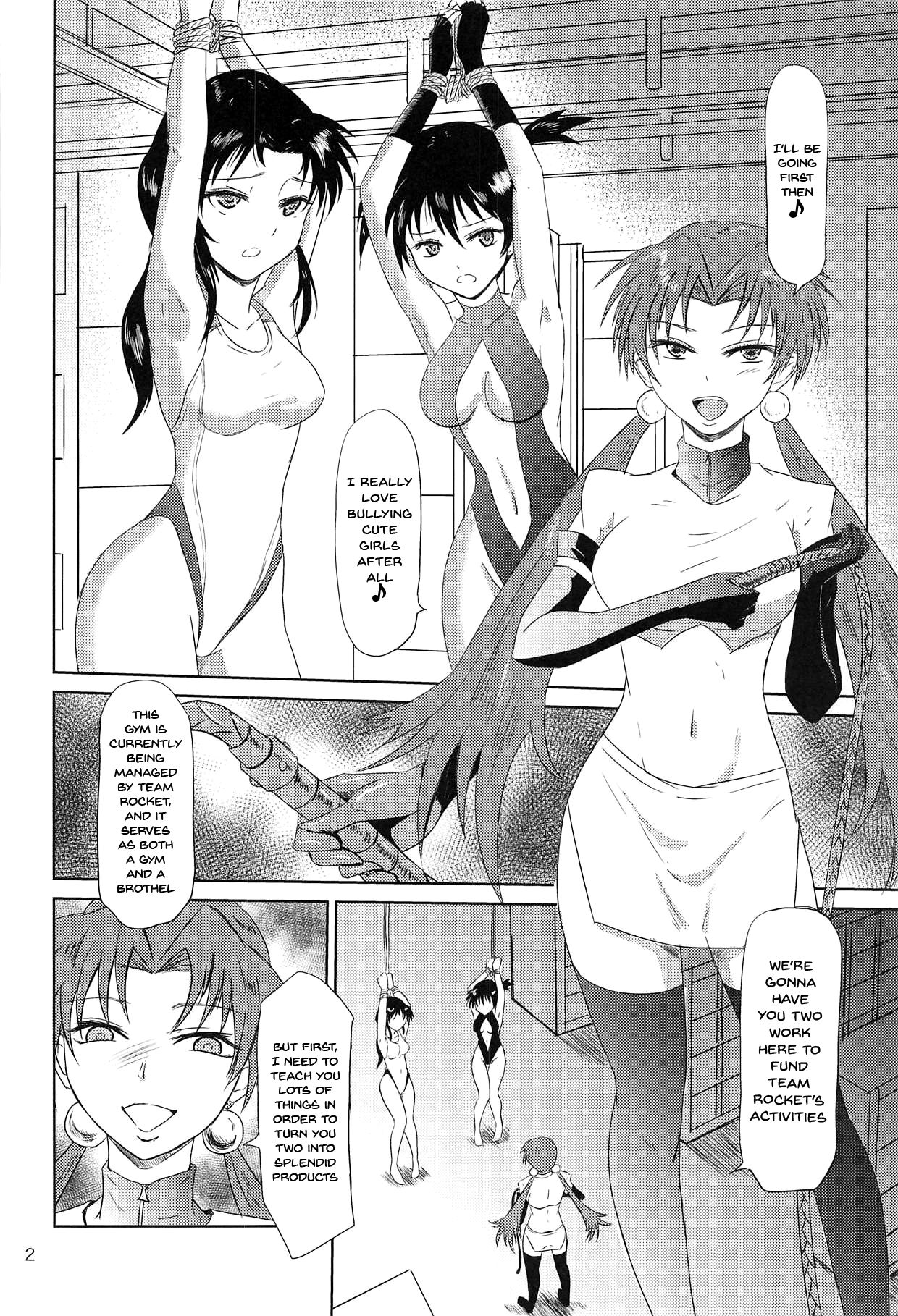 TYPE BLUE page 4 full