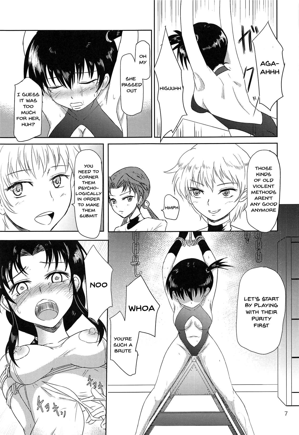 TYPE BLUE page 9 full