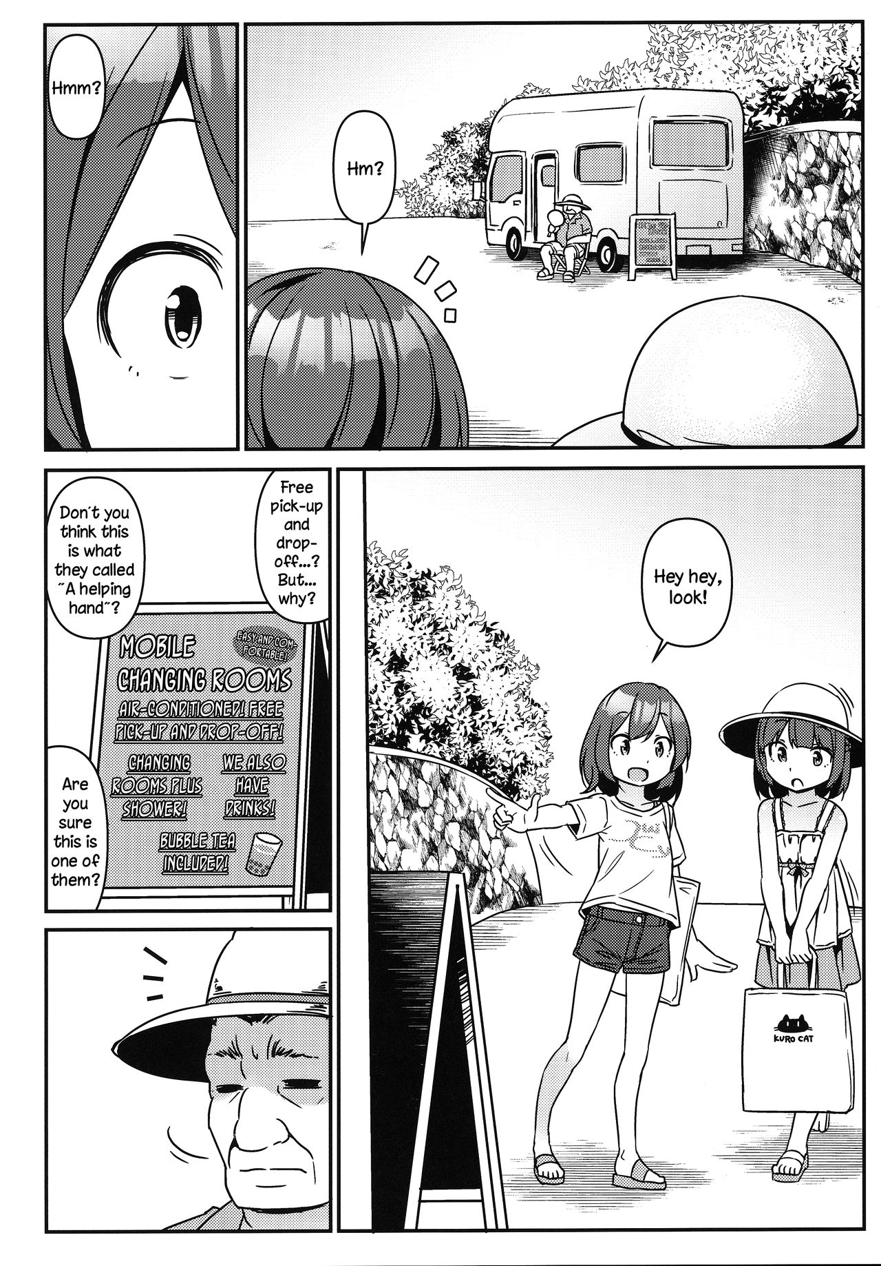 JC Idou Kouishitsu  Kigae Nama Shuugeki Half & Half page 3 full