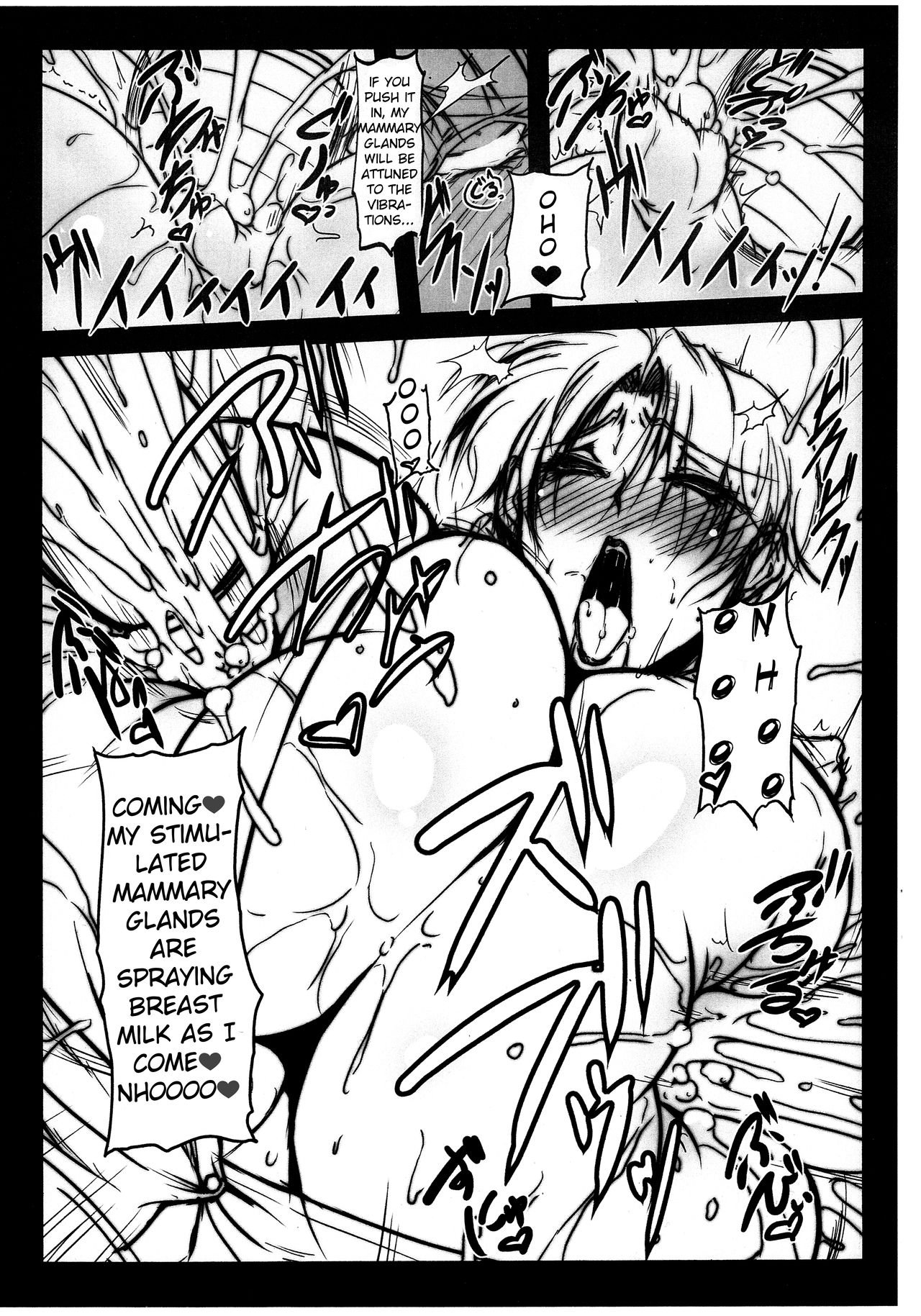 MilMilKING 2 page 4 full