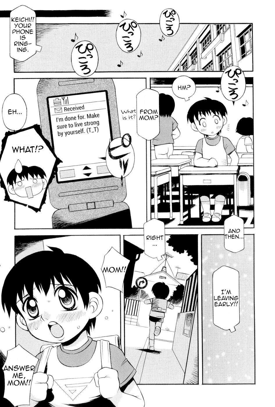 Amaenbo Mama-san page 3 full