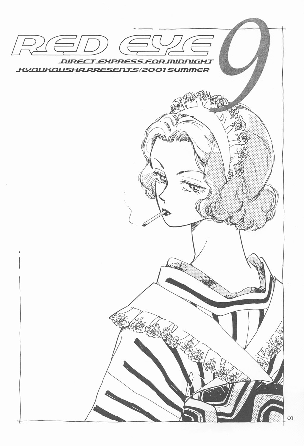 RED EYE 9 page 2 full