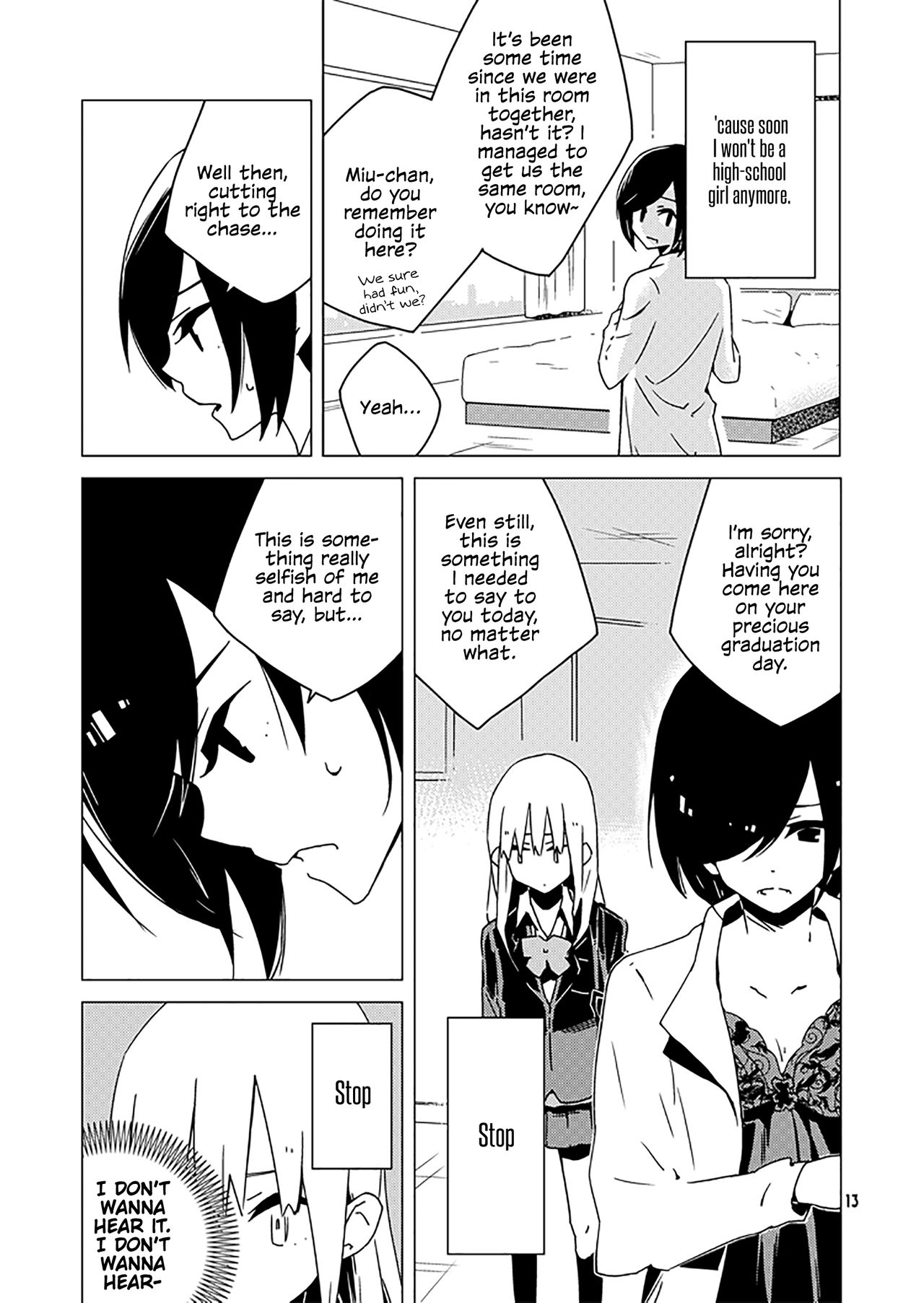 Hakanakimono no Hakanakiyume | Transient Dreams of Transient Things page 5 full