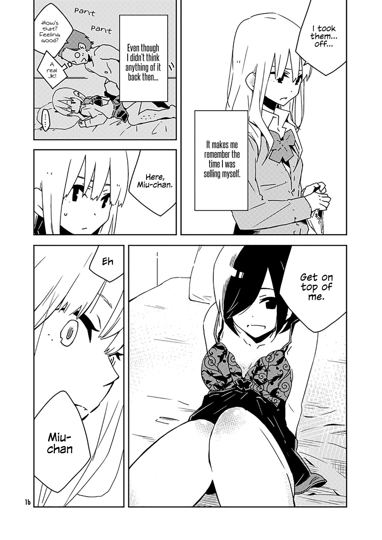 Hakanakimono no Hakanakiyume | Transient Dreams of Transient Things page 8 full