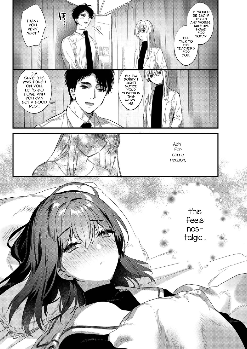 Netsu ni Ukasarete page 7 full