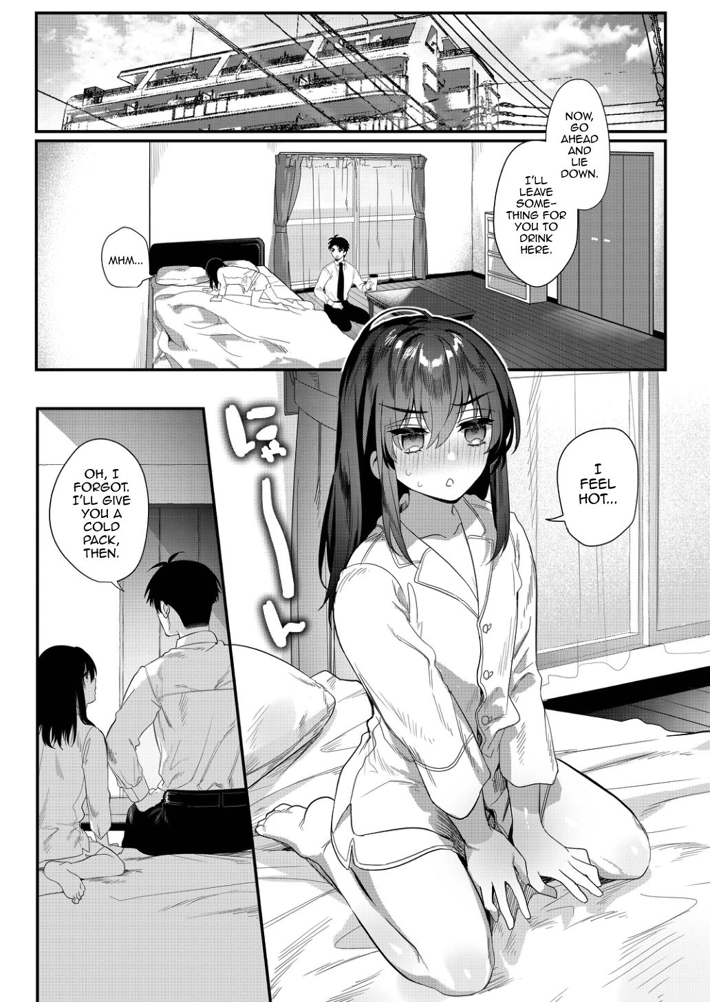 Netsu ni Ukasarete page 8 full