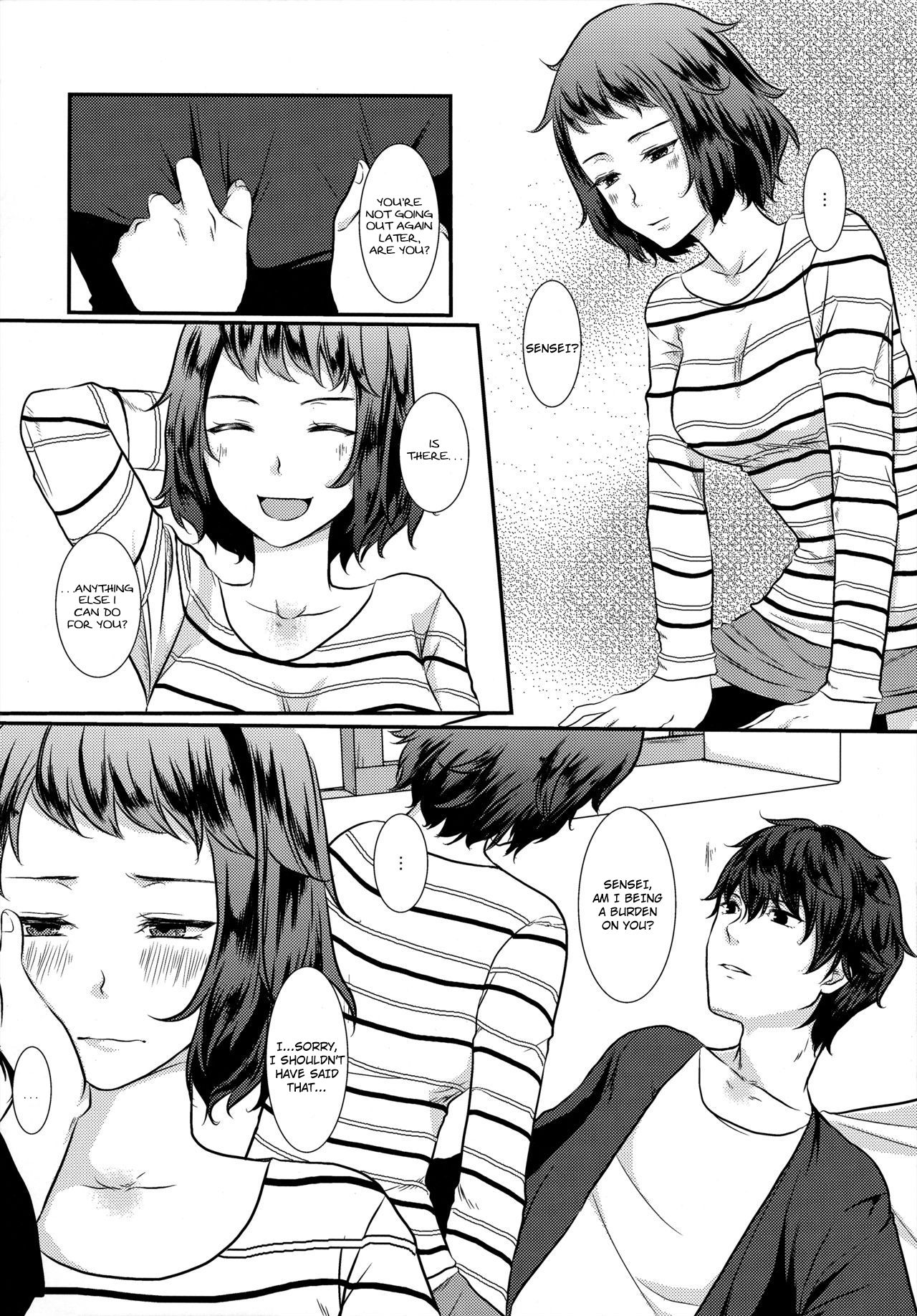 Onegai Teacher | Please, Teacher page 5 full
