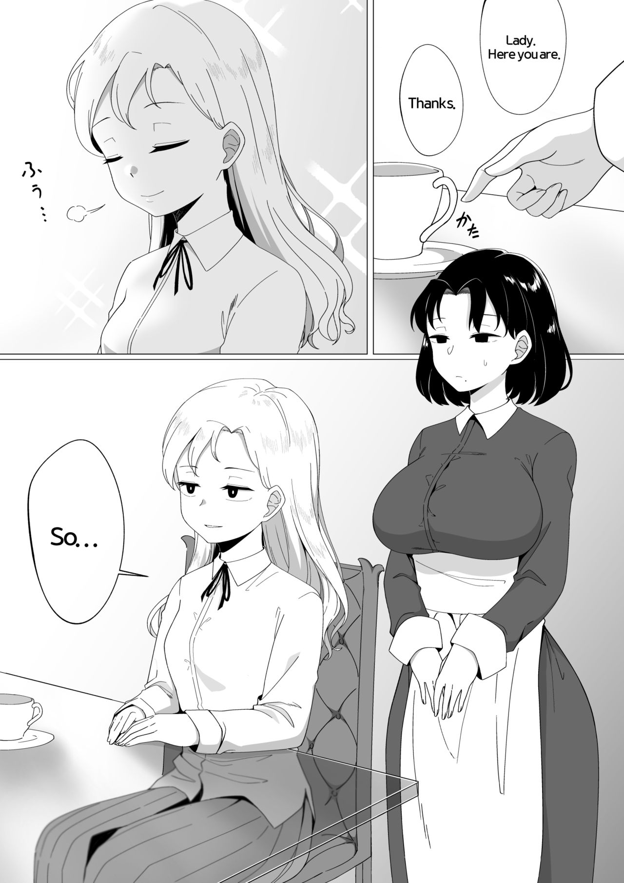 Mirror Collection 3 page 3 full