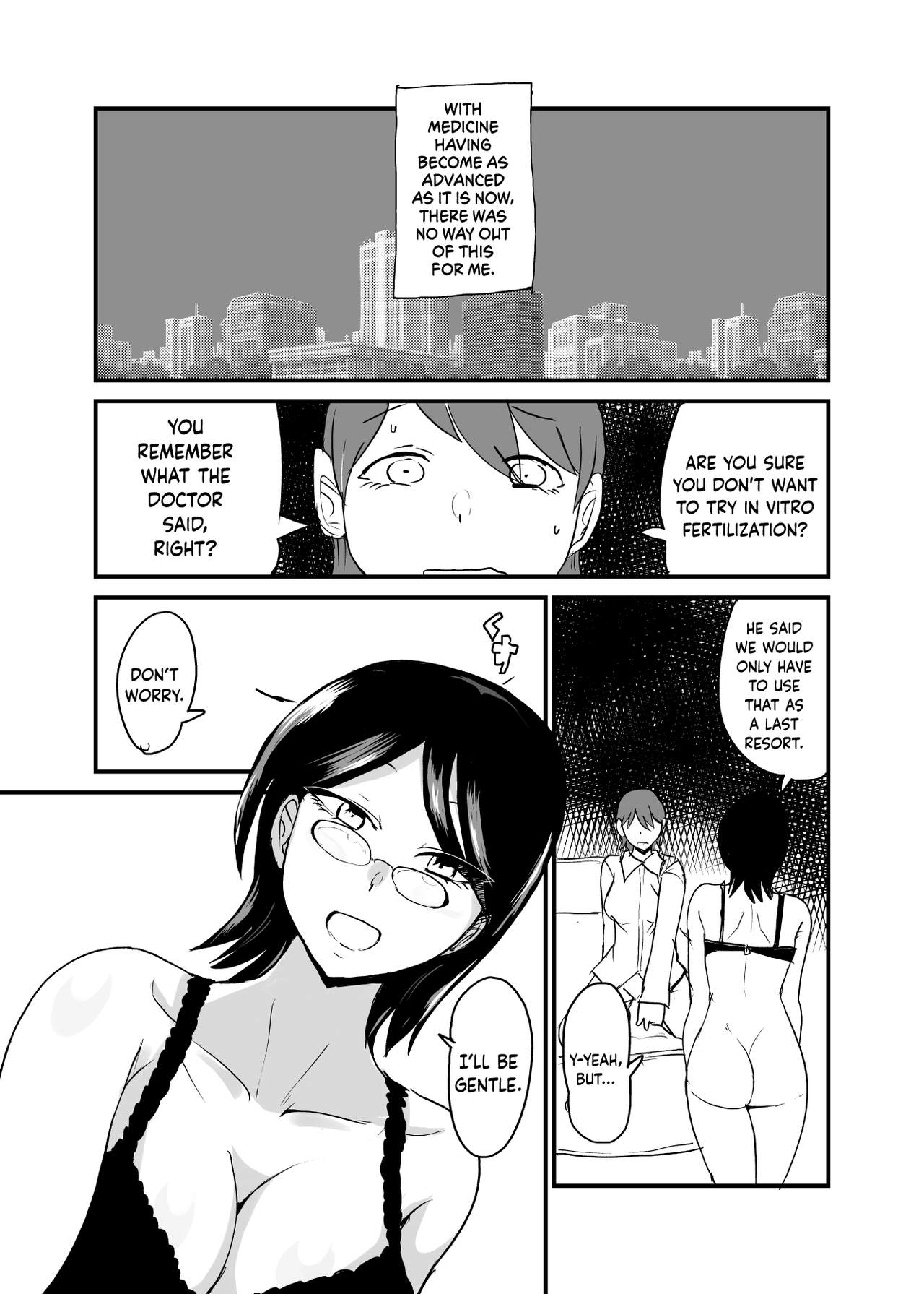 Danjo Gyakuten Ninkatsu page 1 full