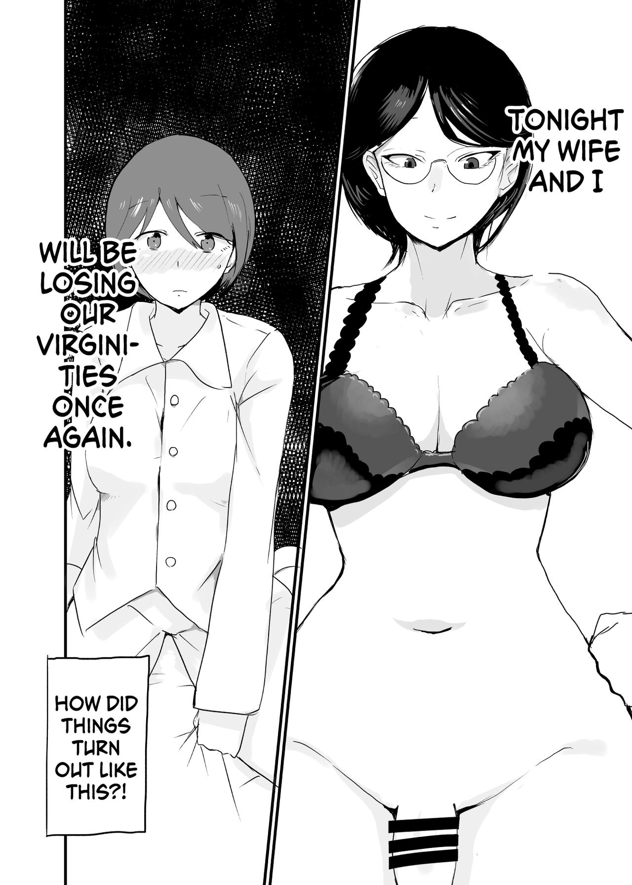 Danjo Gyakuten Ninkatsu page 2 full