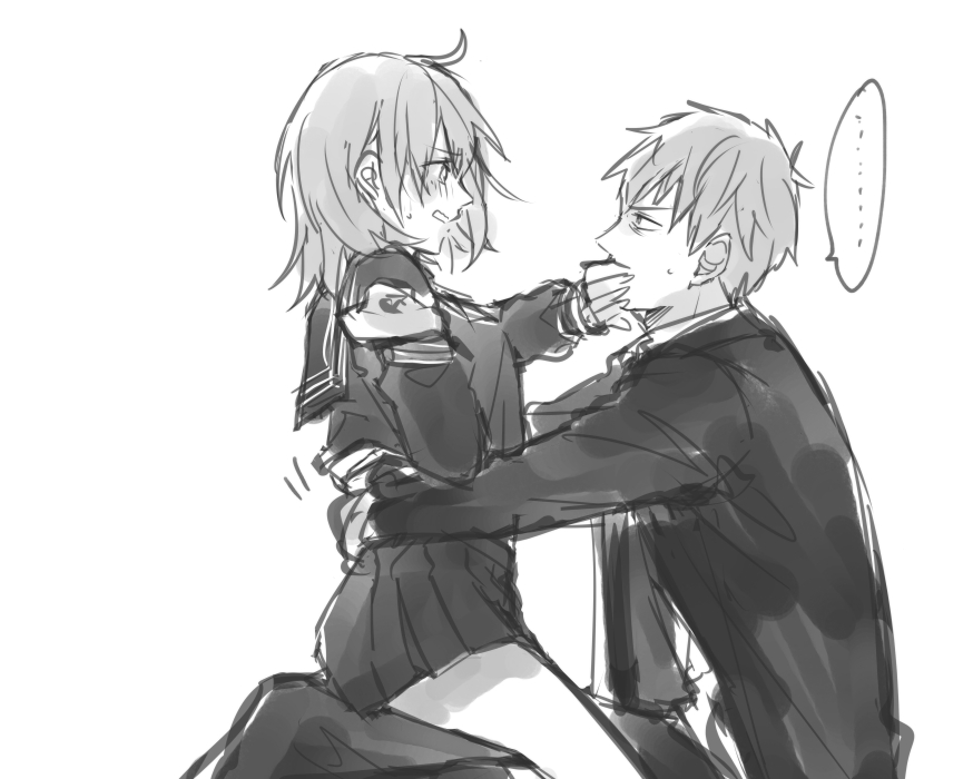 saba guda ♀ Fate/Grand Order page 1 full