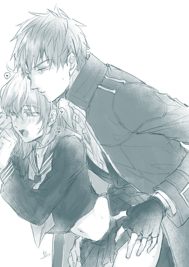 saba guda ♀ Fate/Grand Order page 5 full