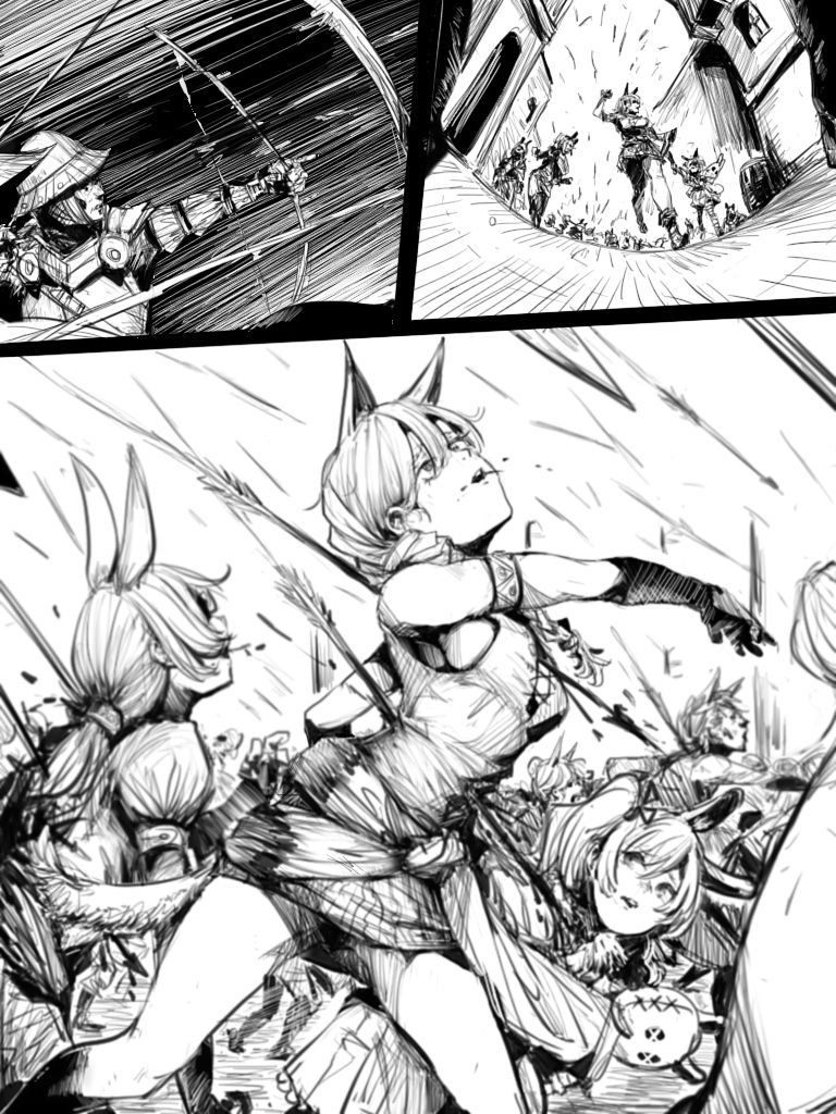 Nonprofessional Manga Partial Release page 2 full