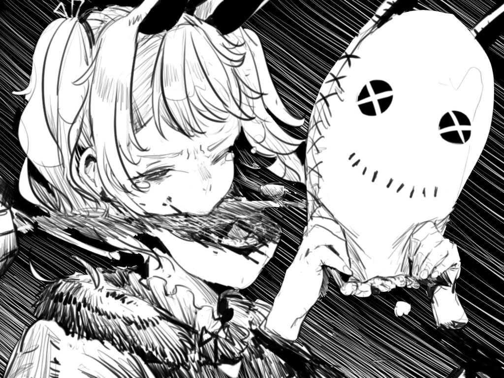 Nonprofessional Manga Partial Release page 6 full