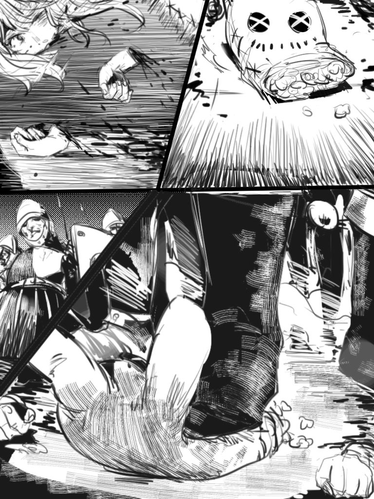 Nonprofessional Manga Partial Release page 7 full