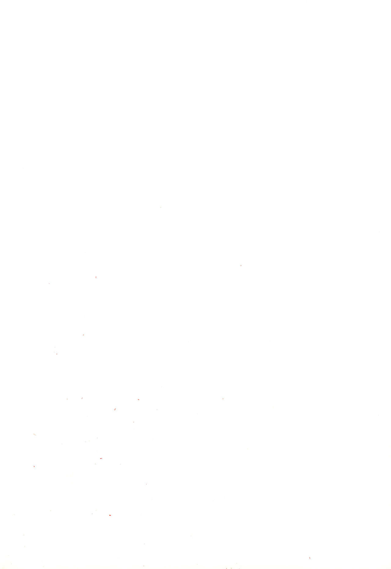 Mikogami Shoujo Tanteidan page 2 full