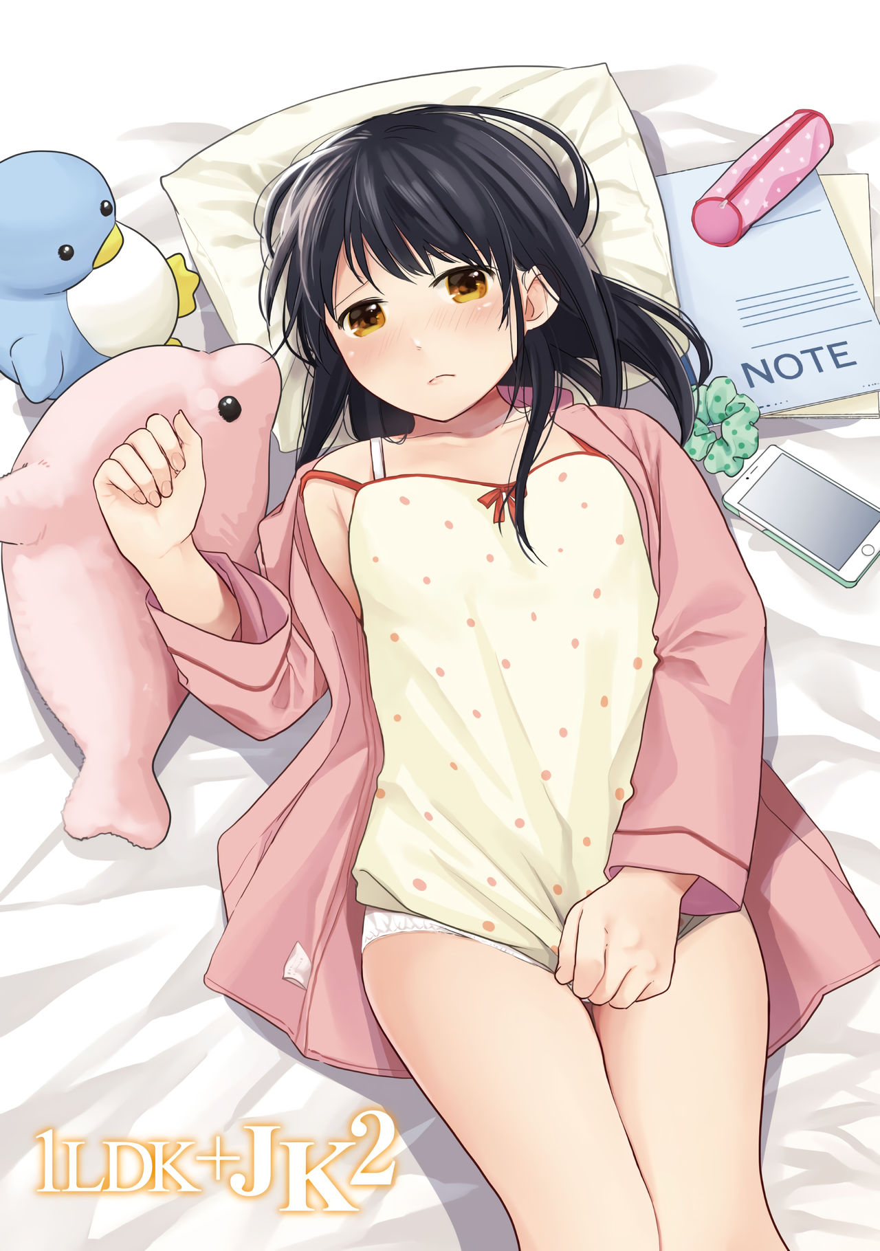 1LDK+JK Ikinari Doukyo? Micchaku!? Hatsu Ecchi!!? Vol. 2 page 3 full