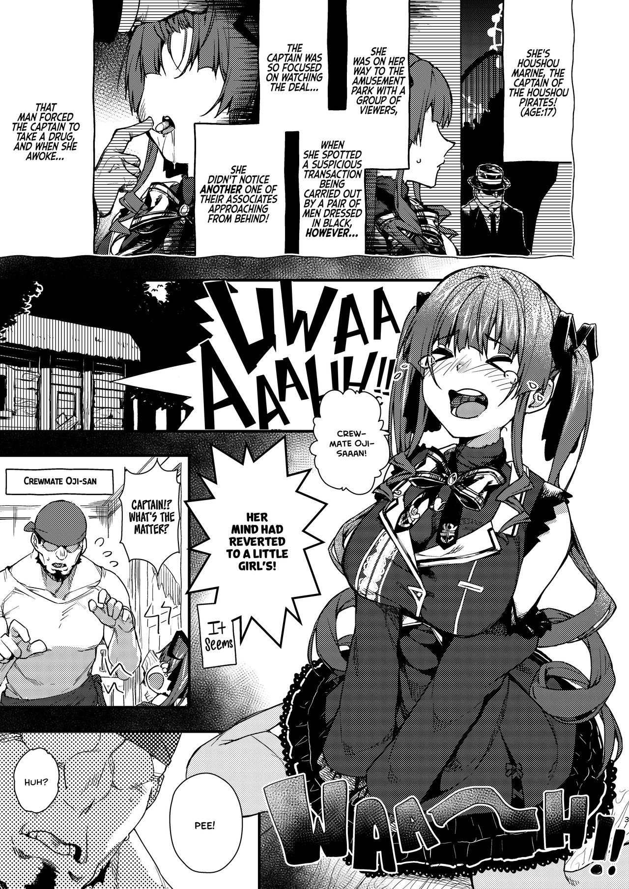 Youjo-teki Seikatsu nanda wa! | The Captain's Little Girl Life! page 3 full