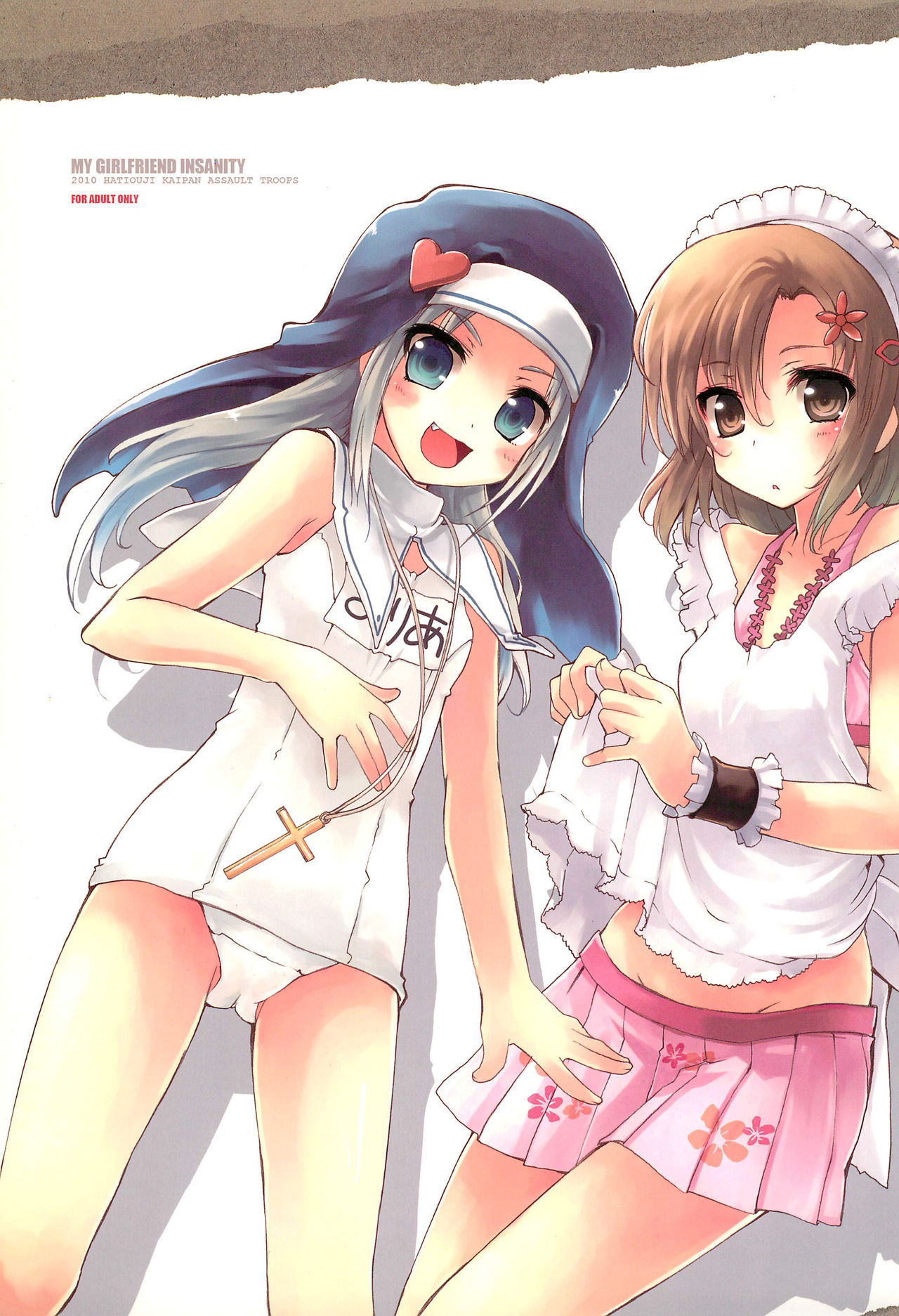 MY GIRLFRIEND INSANITY page 1 full