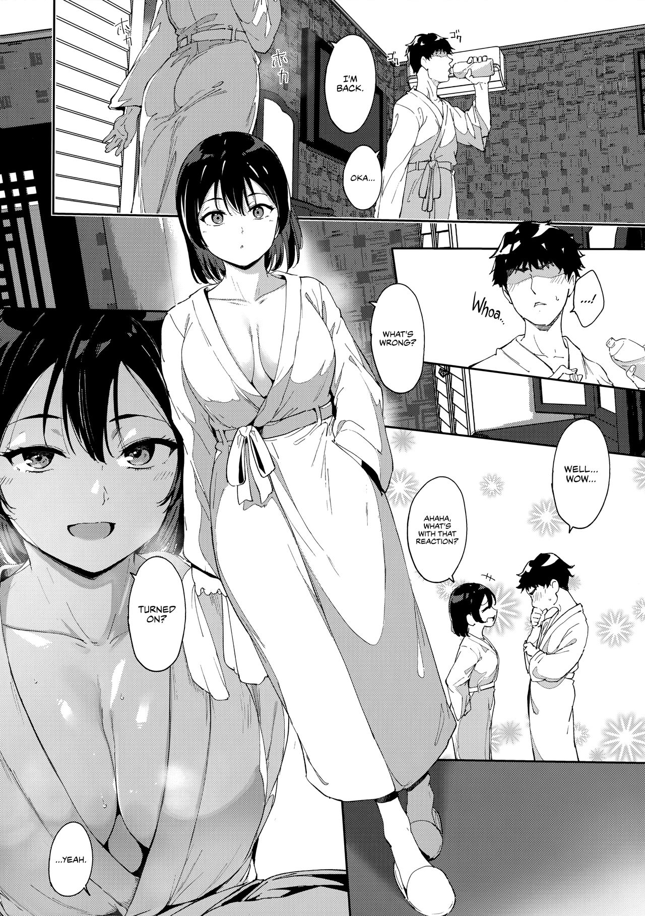 Watanabe no Kyuujitsu ~episode of Tsuki 2~ | Watanabe's Day Off ~episode of Tsuki 2~ page 6 full