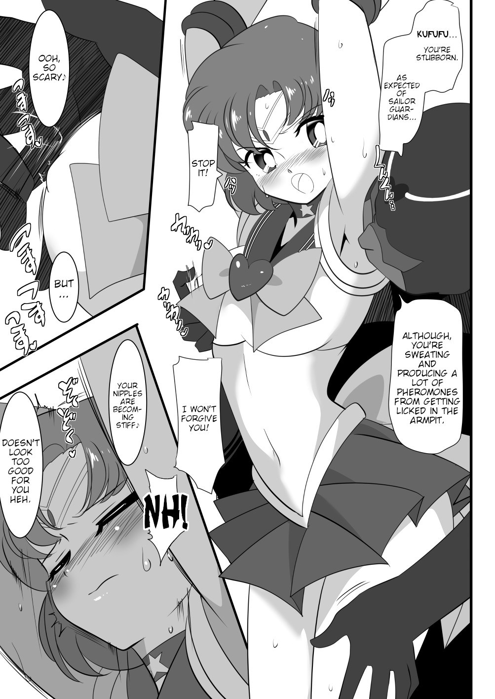 Suisei no Haiboku | Mercury's Defeat page 7 full