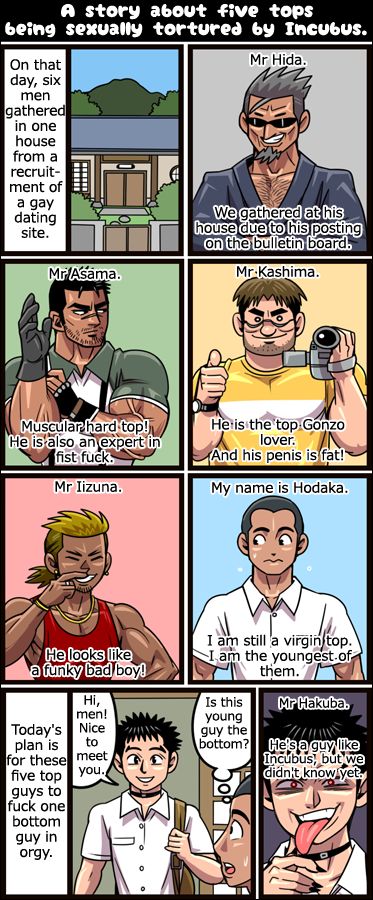 A Story About Five Tops Being Sexually Tortured by Incubus page 1 full