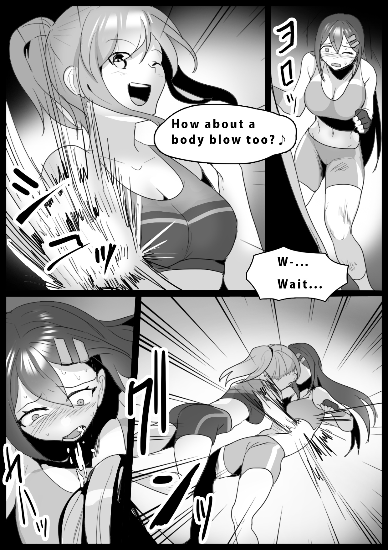 Girls Beat! Plus -Hiiragi Yuuna vs Rie- page 4 full