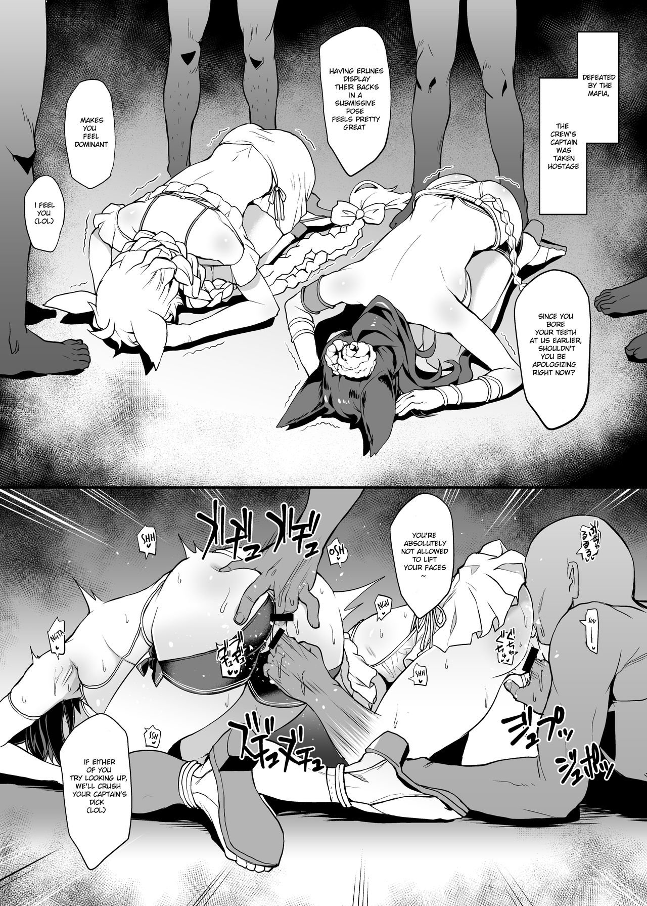 STANK Vol. 01 page 2 full