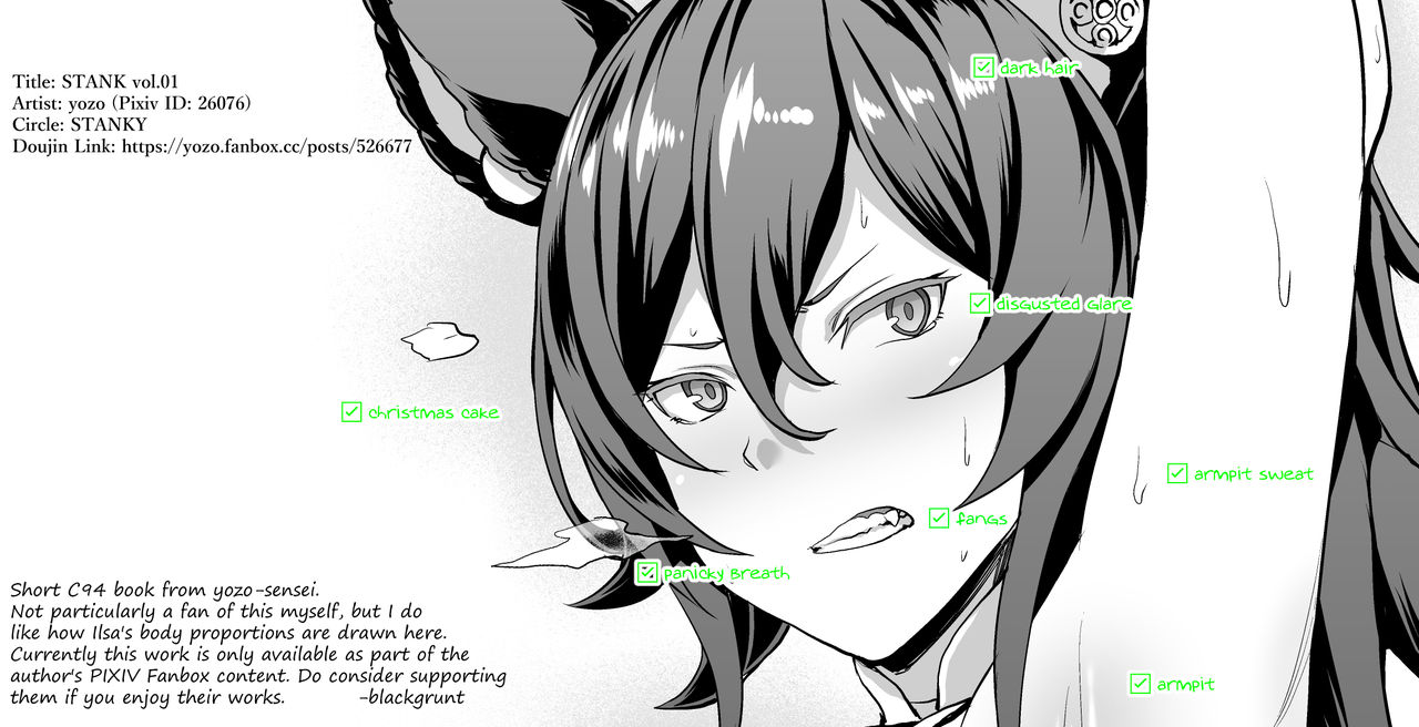 STANK Vol. 01 page 5 full