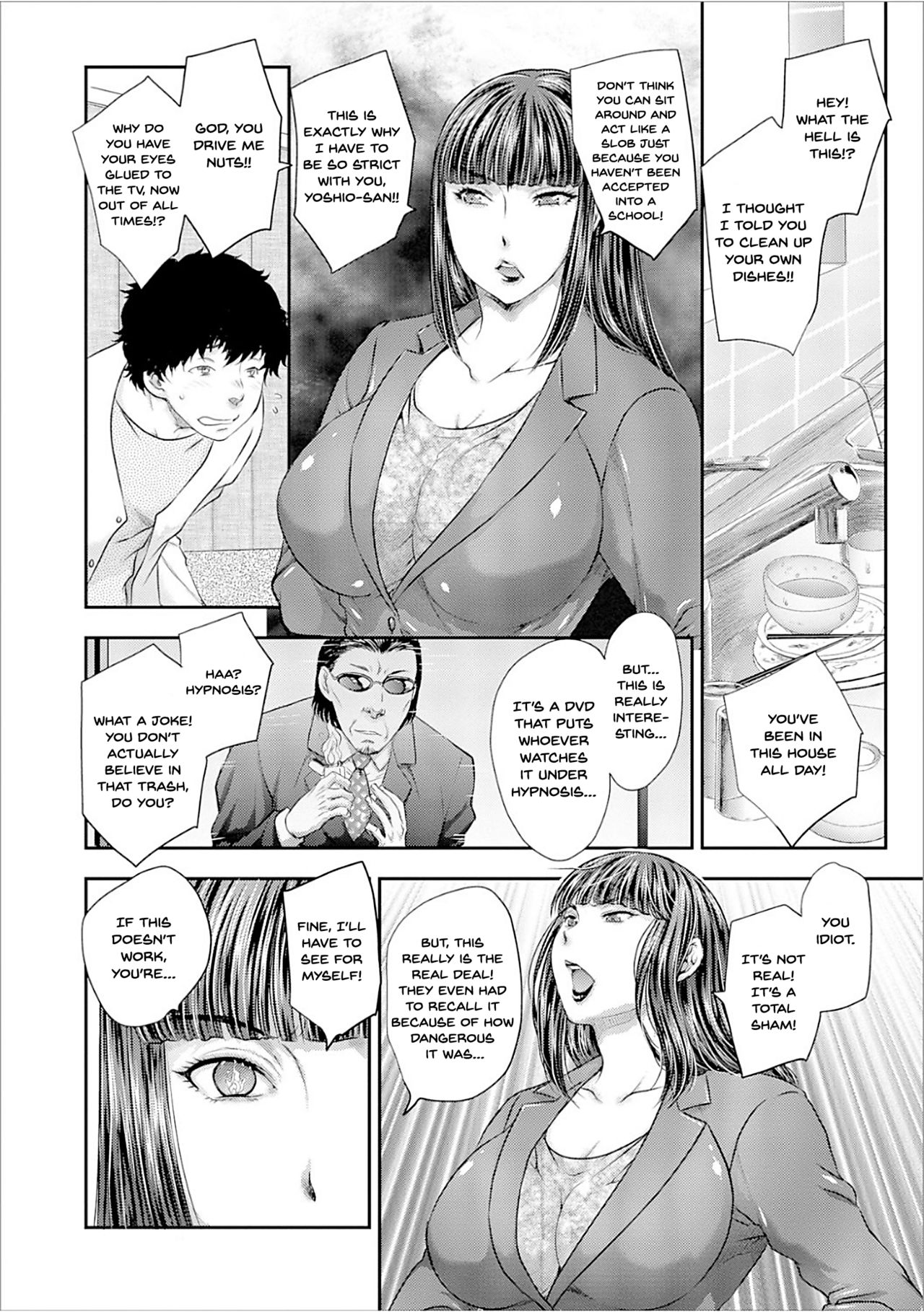 Gishi Saimin | Sister-in-Law Hypnosis page 2 full