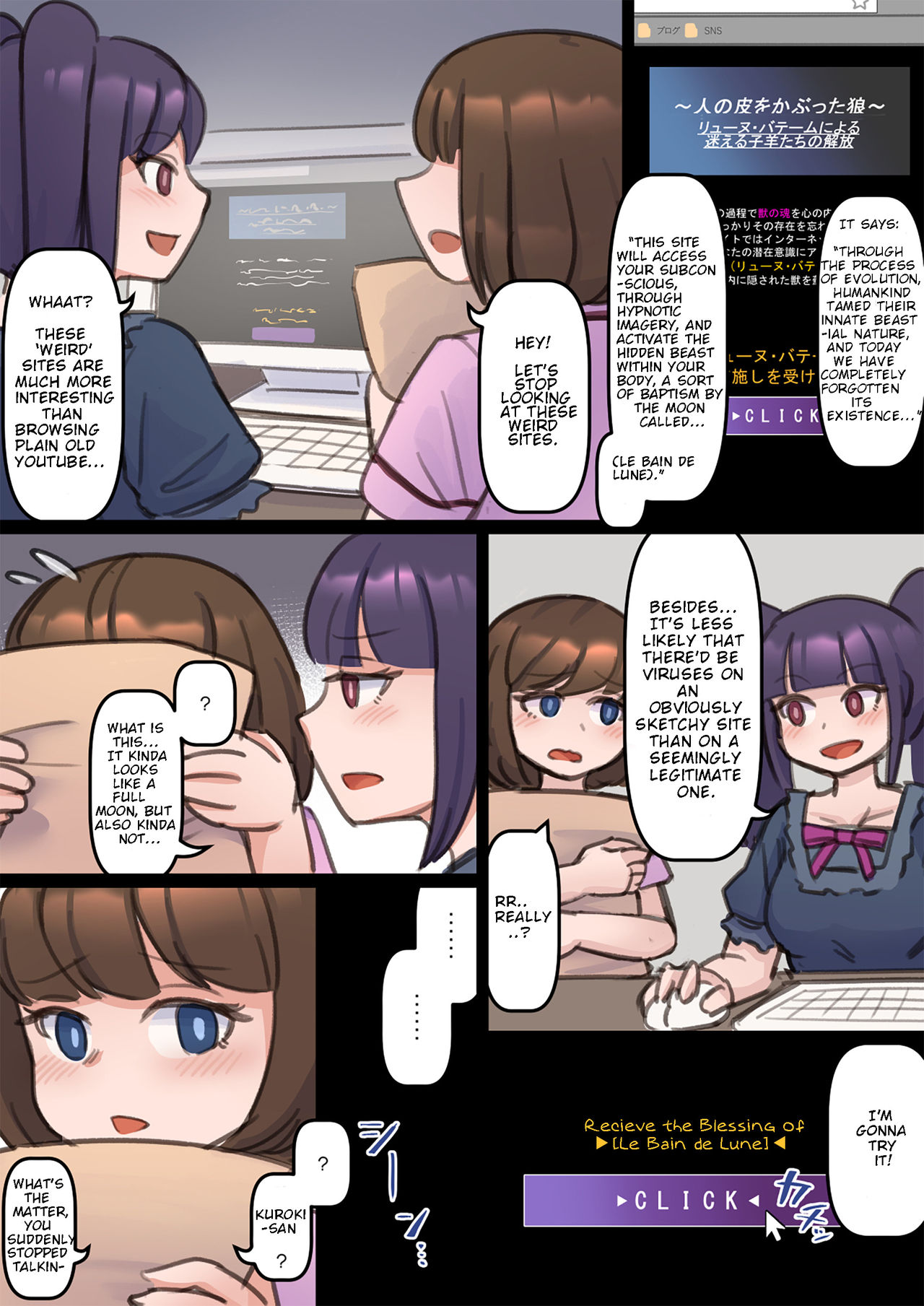 'Hey There Is This kind of apparently suspicious website' -  Werewolf Comic - Mokushi page 1 full