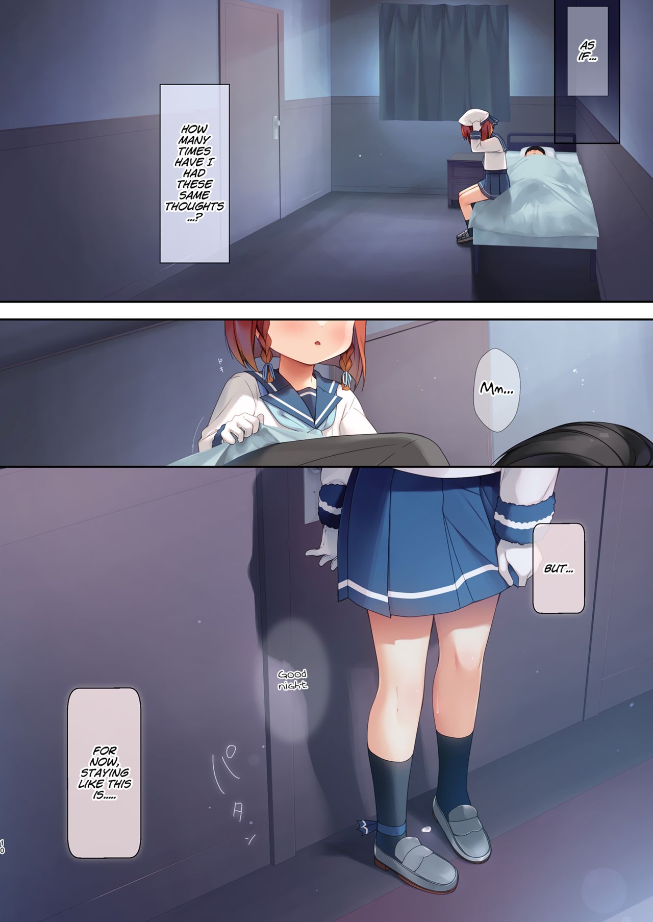 Yobahi -ε Pavonis- page 10 full