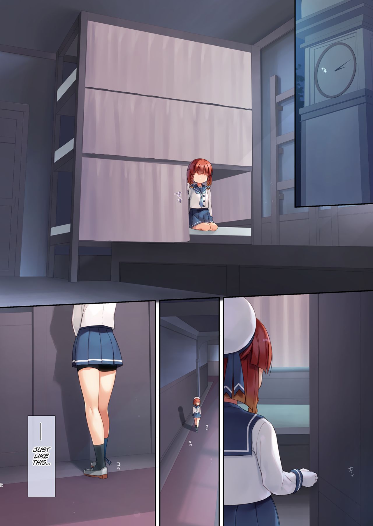 Yobahi -ε Pavonis- page 2 full