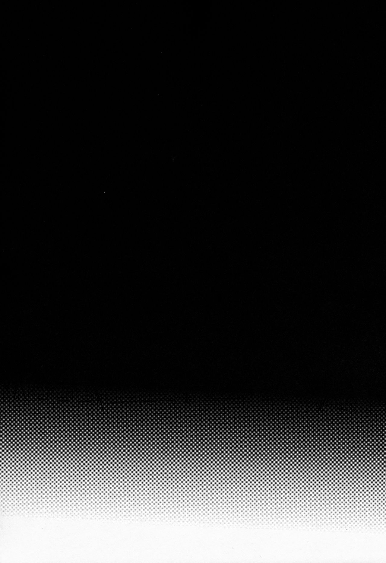 Persona Futanari page 7 full