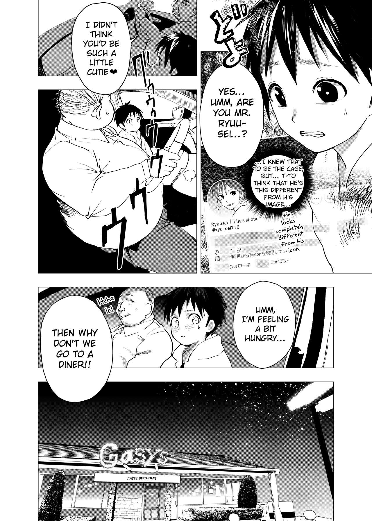 Ibasho ga Nai node Kamimachi shite mita Suterareta Shounen no Ero Manga | A Dirty Manga About a Boy Who Got Abandoned and Is Waiting for Someone To Save Him Ch. 3 page 10 full