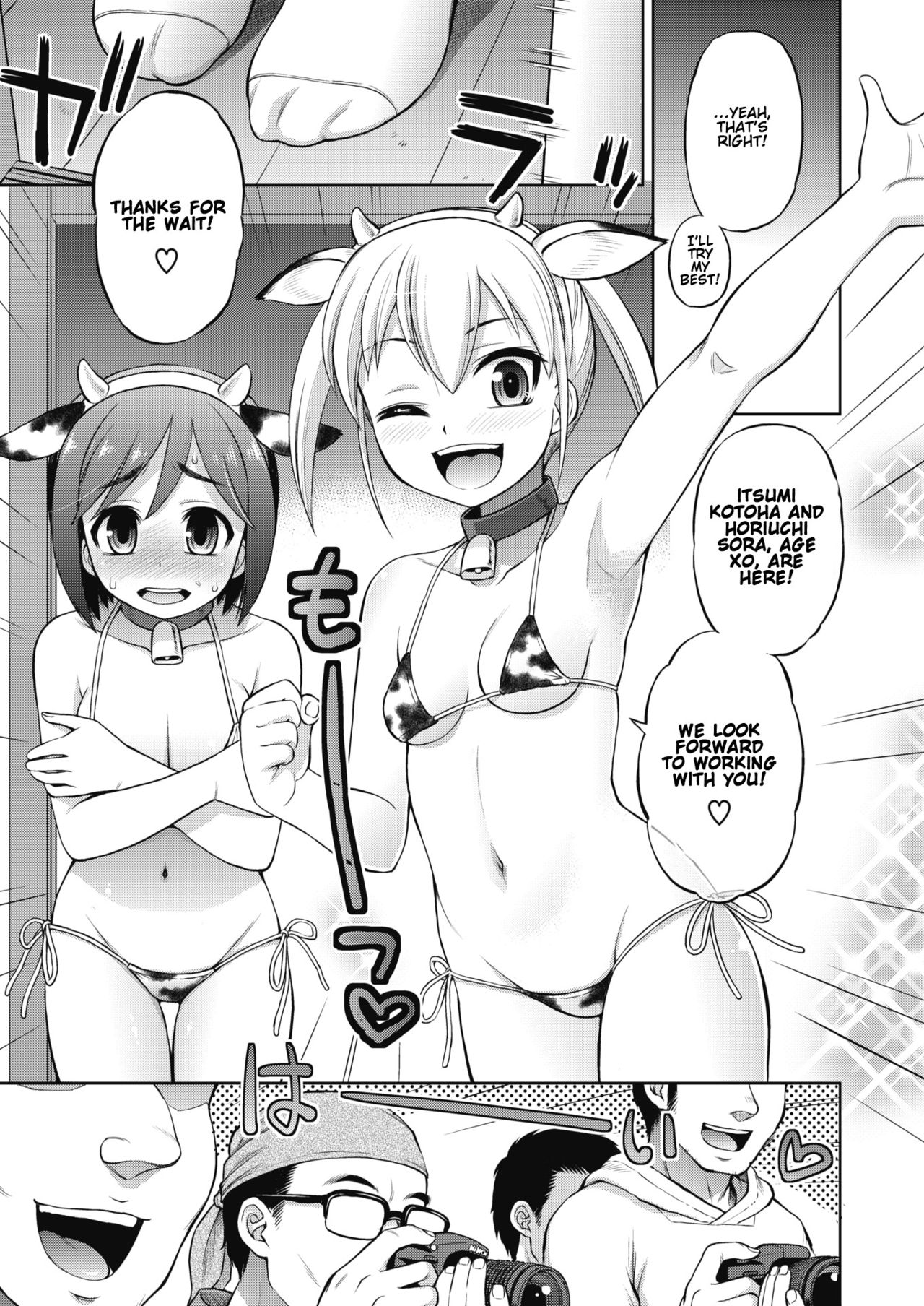 contrast page 3 full